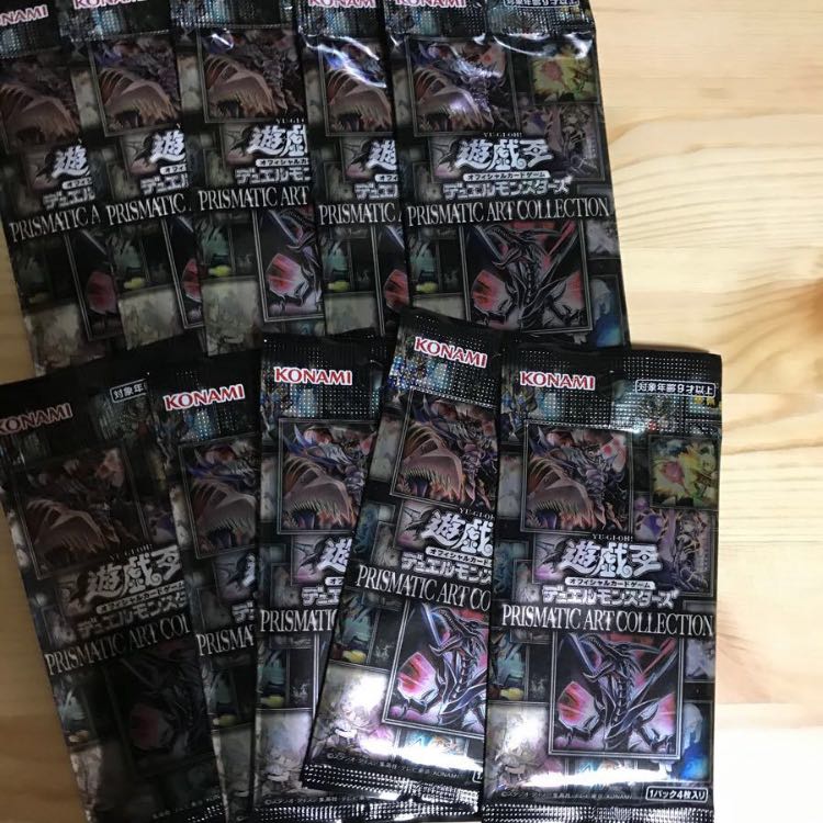 遊戯王　プリズマティックアートコレクション　10パック　