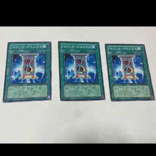 Yu-Gi-Oh! Spell Chronicle 3 cards, model no. A-1438