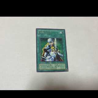 Yu-Gi-Oh Nobleman of Crossout Rare Model No. I-82