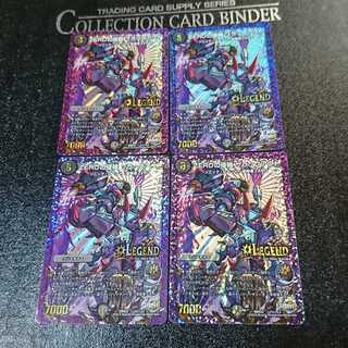 ZEROの侵略 ブラックアウト