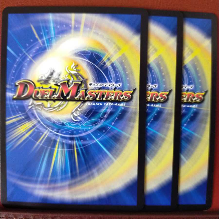 Discount on old5365 set Bagnanya Tank