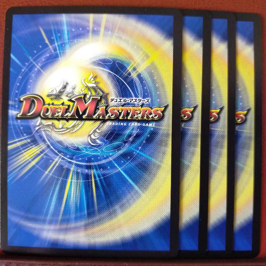 Discount on old5366 set Bañaña Tank