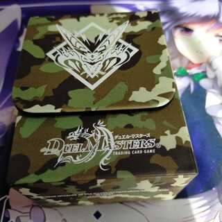 【未使用】クロニクルデッキケース②