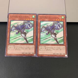 SALEE・HERO エアーマン スーパーレア