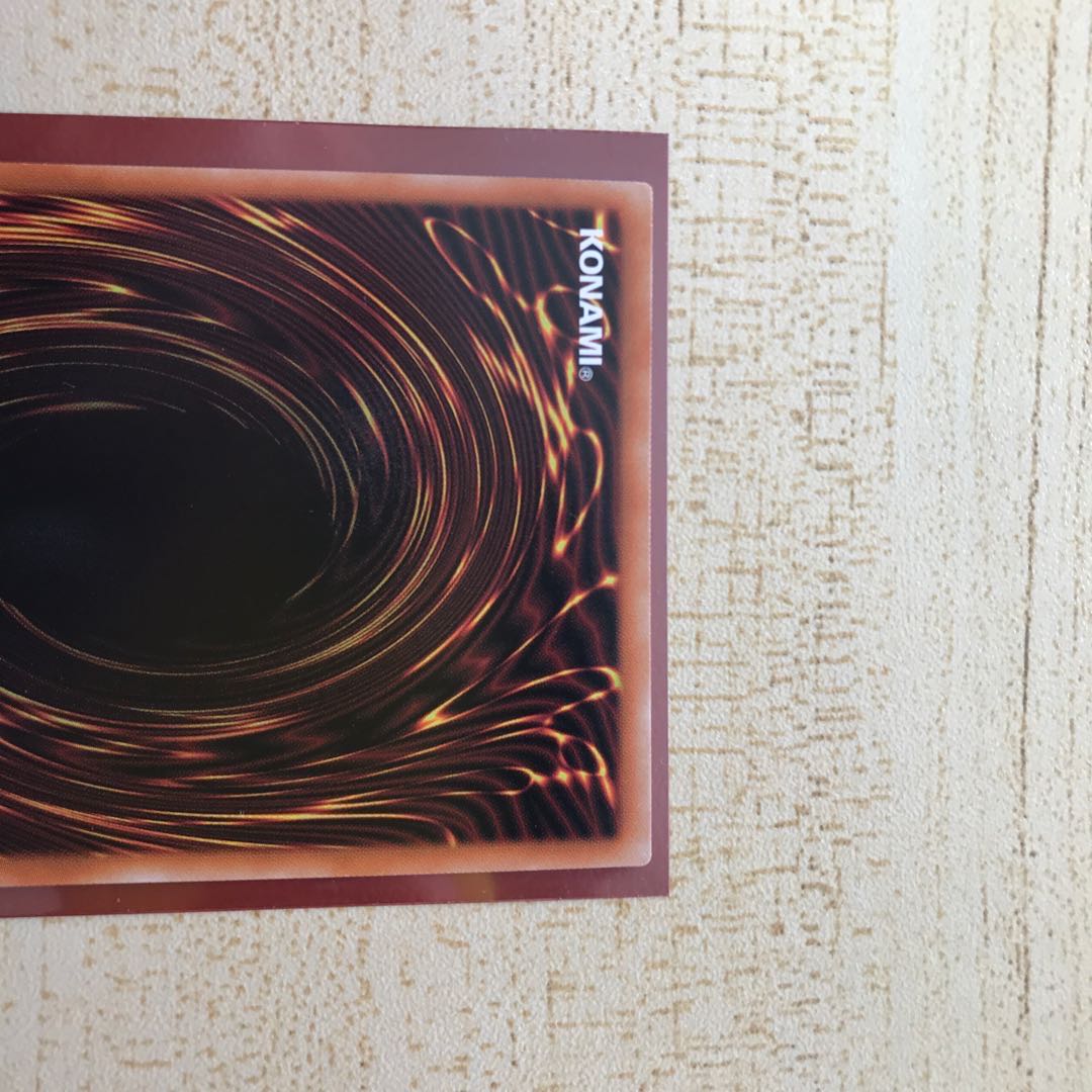 ブラック・マジシャン プリズマティックシークレットレア