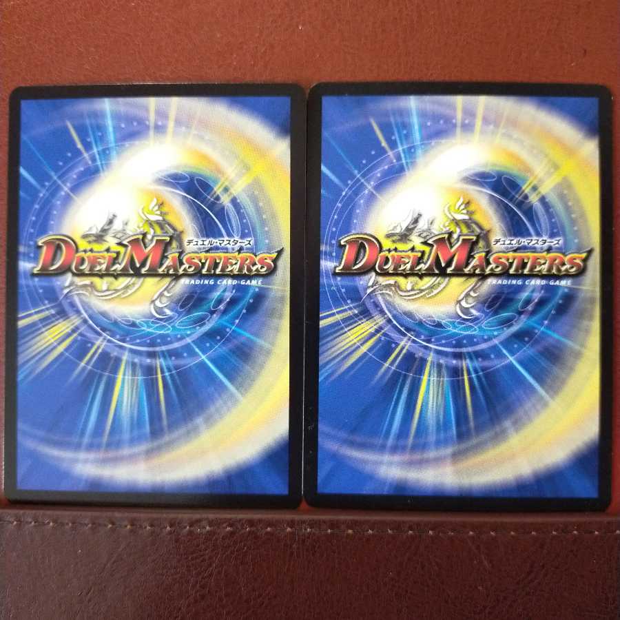 old5376セット割引 ベベキャベツ