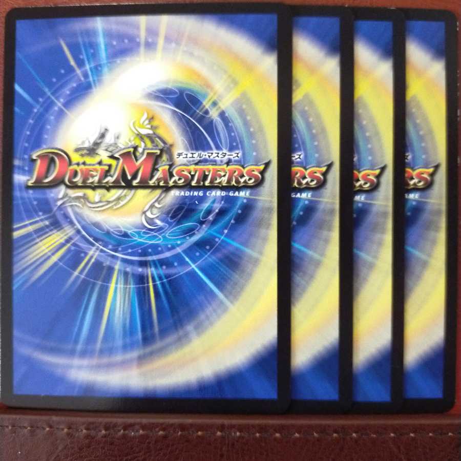 old5377 set discount bebe cabbage