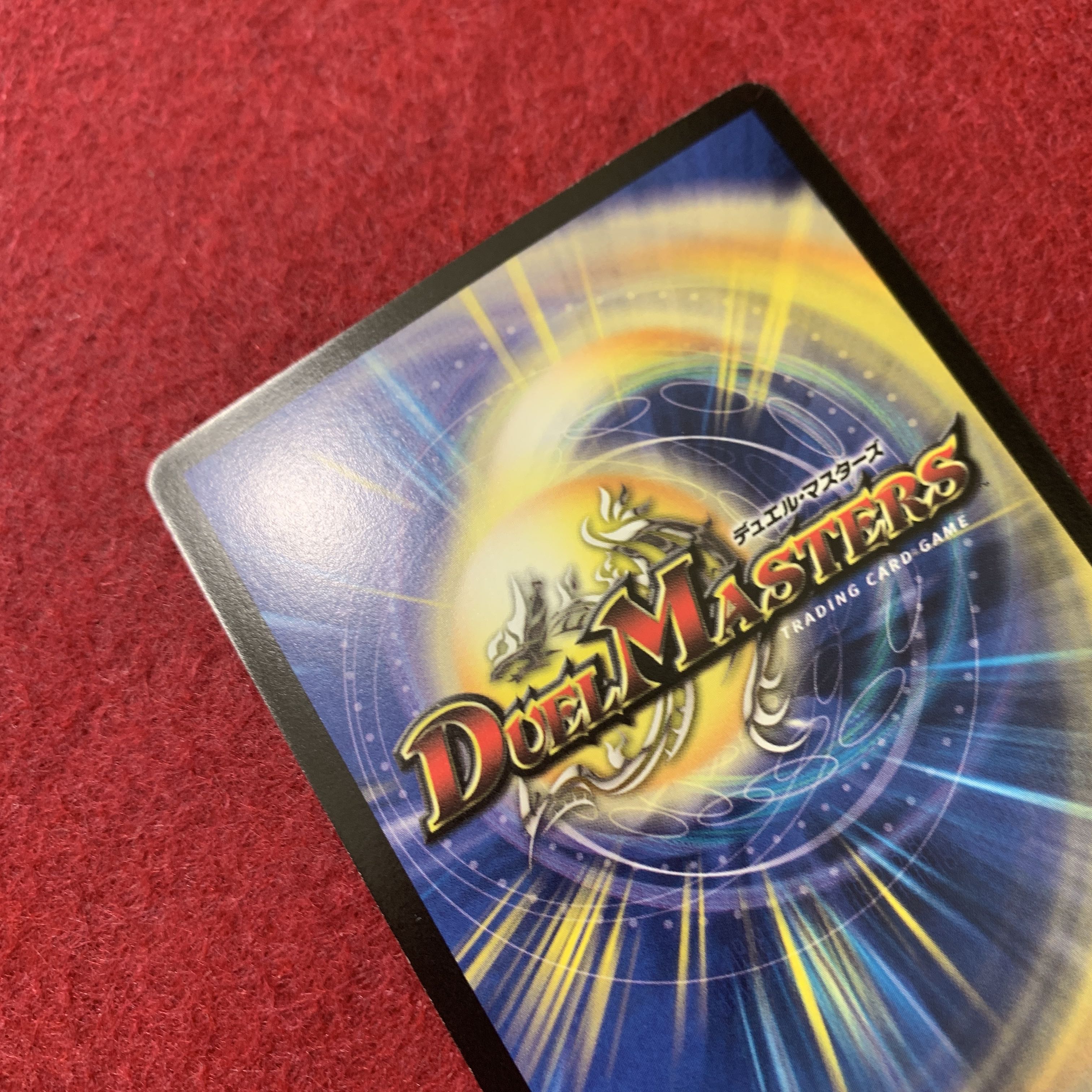 Rayla, Truth Enforcer Chinese version