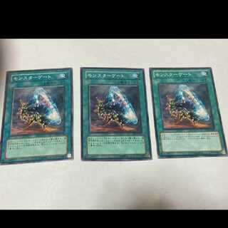 Yu-Gi-Oh! Monster Gate 3 cards, model no. A-1400