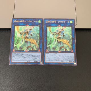 召命の神弓-アポロウーサ ウルトラレア