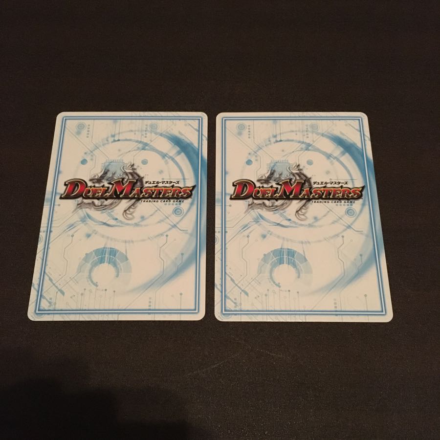 在庫処分セール　パッパラパーリ騎士　2枚