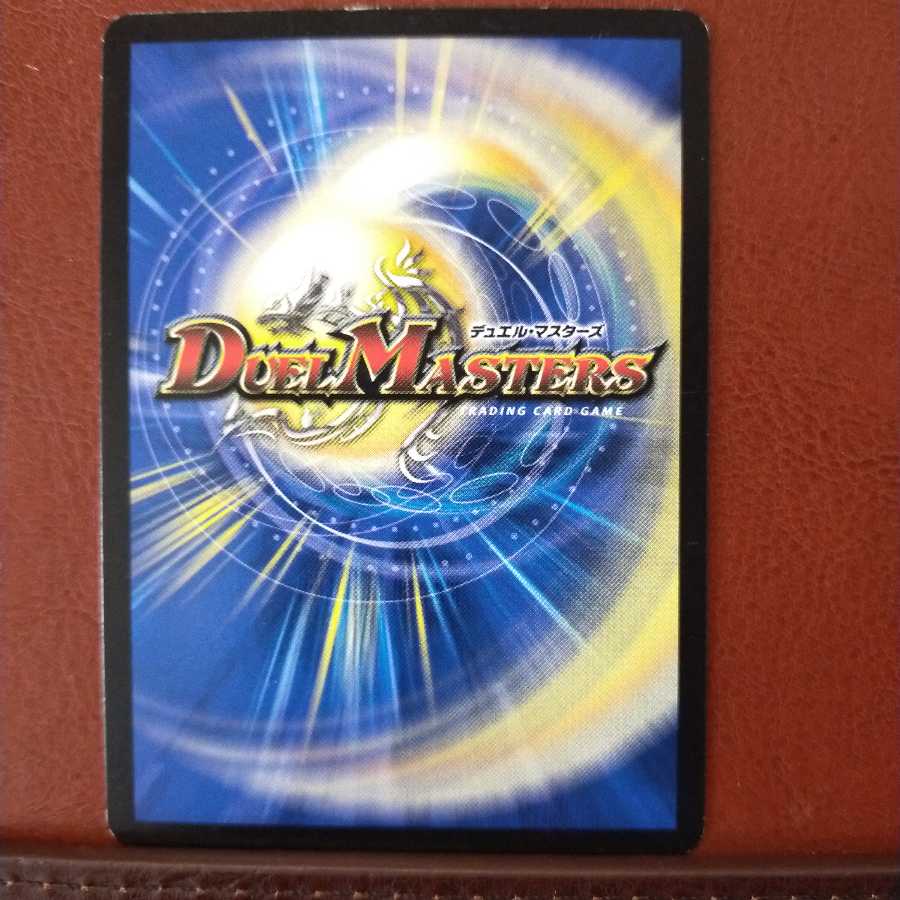 Discount on old5391 set Maeda Meda Tank