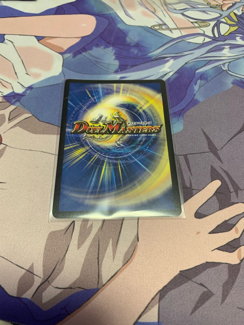 時の秘術師 ミラクルスター