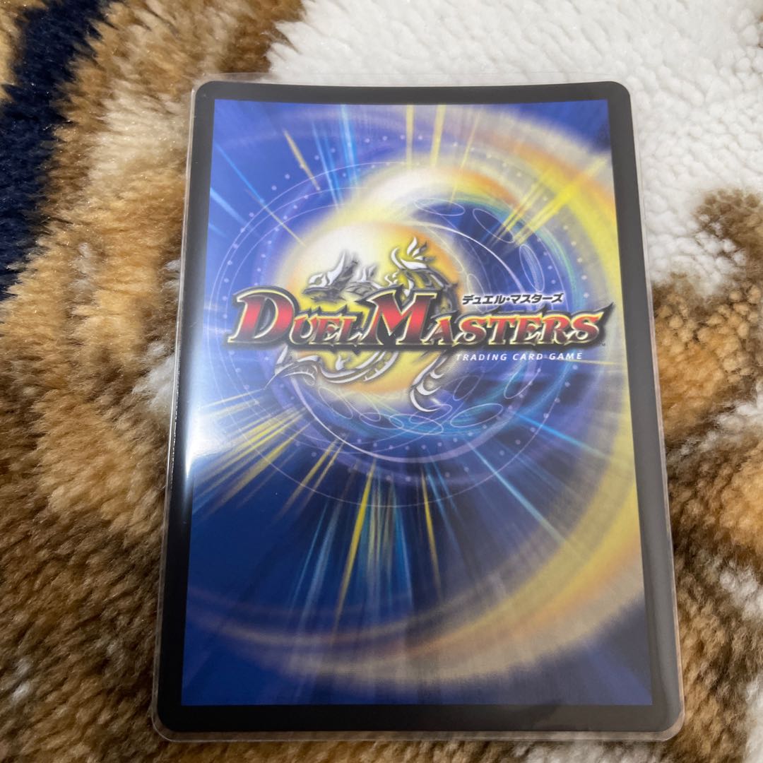 【現状最安値】一王二命三眼槍 SR