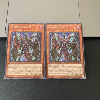 SALED-HERO Bloo-D シークレットレア