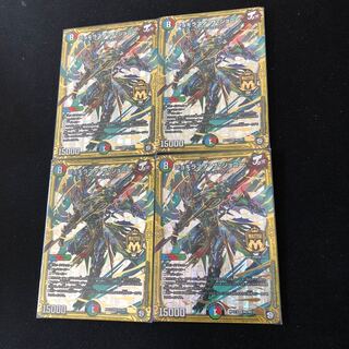 ジョギラスタ・ザ・ジョニー