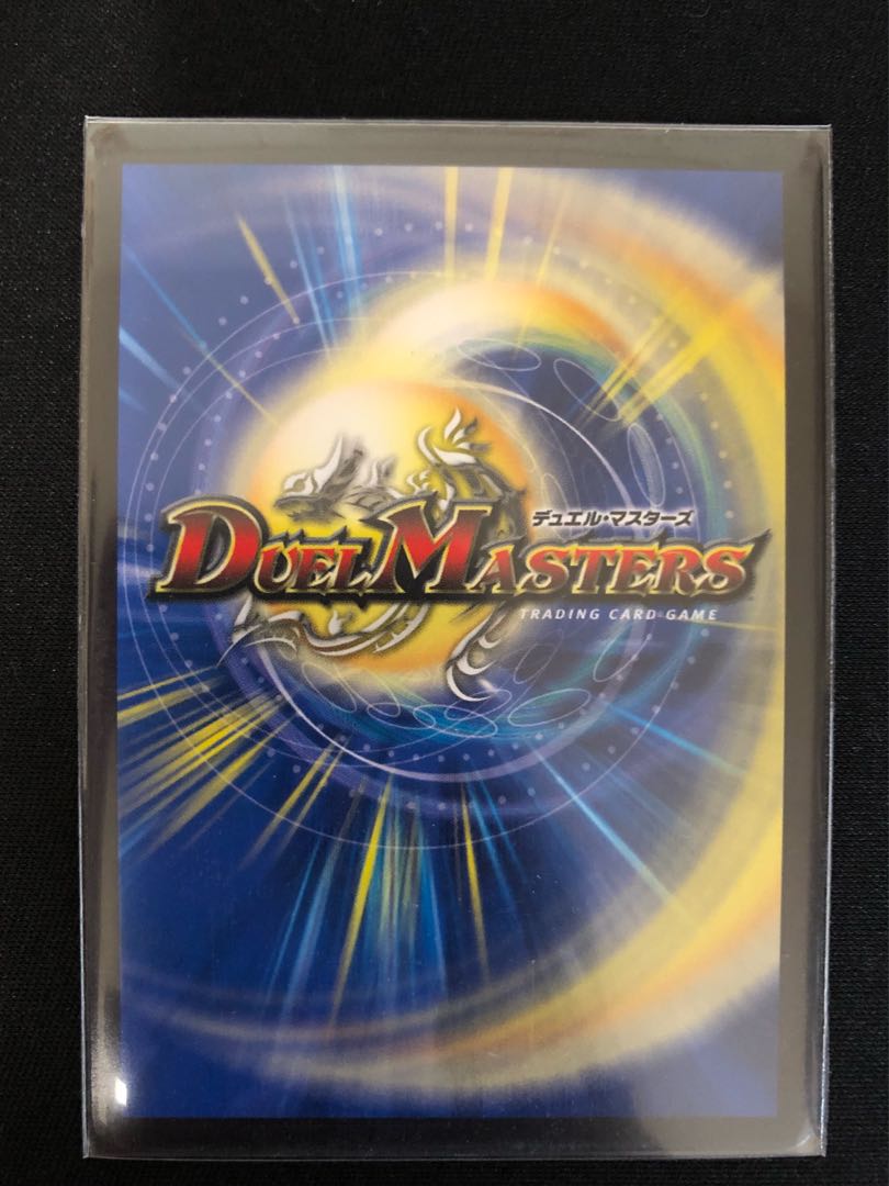 オーシャン・ズーラシマ