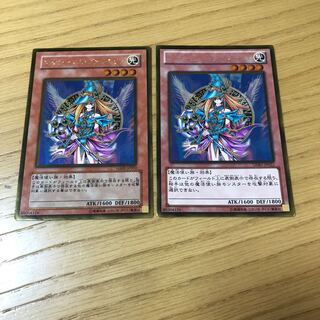 マジシャンズ・ヴァルキリア ゴールドレア　2枚セット