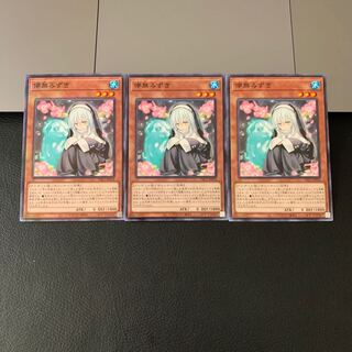 儚無みずき パラレル ノーマル