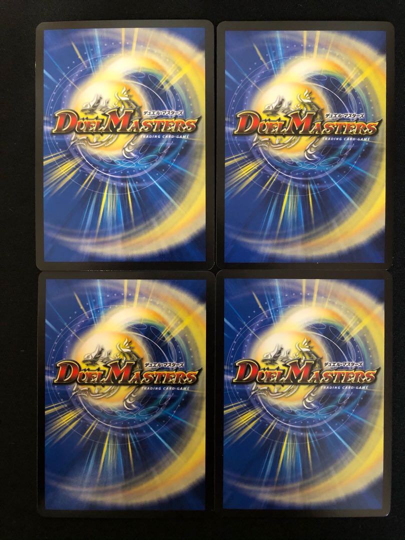 爆砕面 ジョニーウォーカー(MODE CHANGE) U-foil