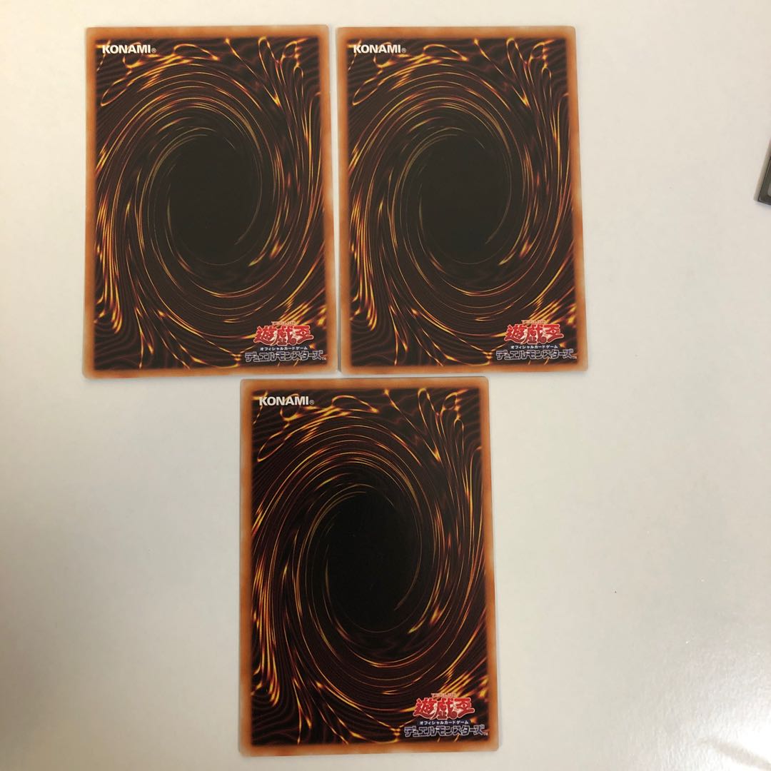 ドラゴンメイドのお片付け