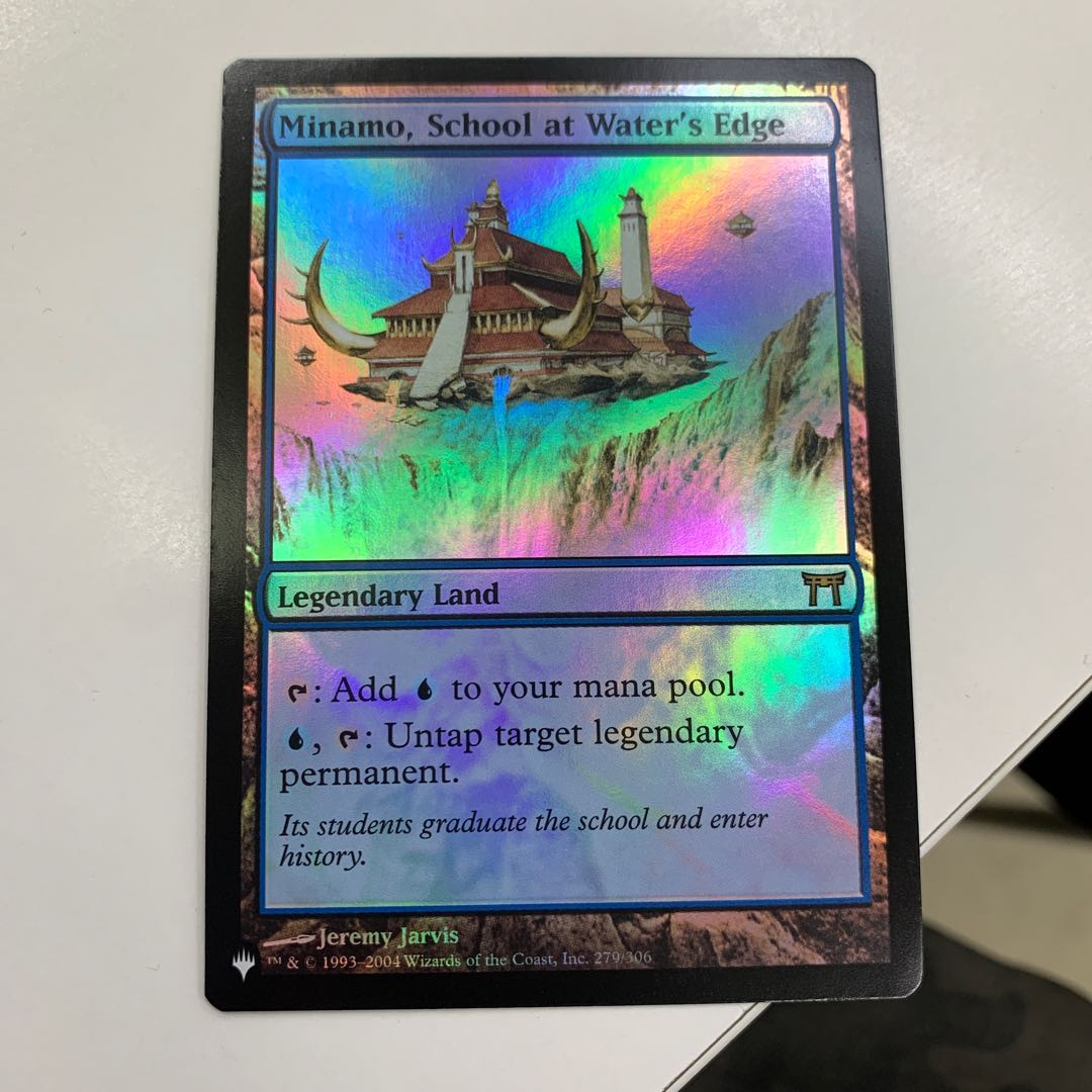 水辺の学舎、水面院　MB版