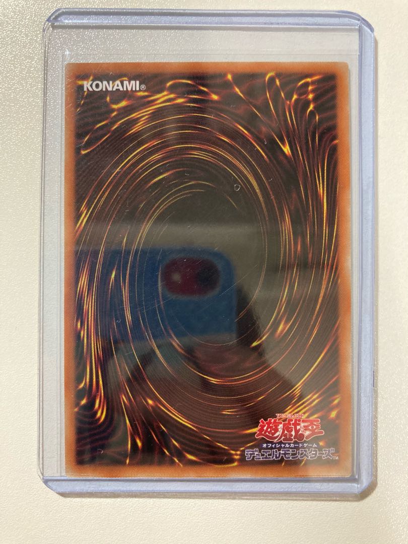 【kudo0319さん専用品】I：Pマスカレーナ（イラスト違い版）