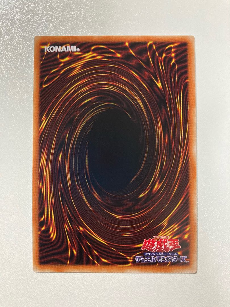 【kudo0319さん専用品】I：Pマスカレーナ（イラスト違い版）