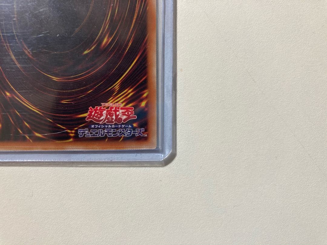 【kudo0319さん専用品】I：Pマスカレーナ（イラスト違い版）