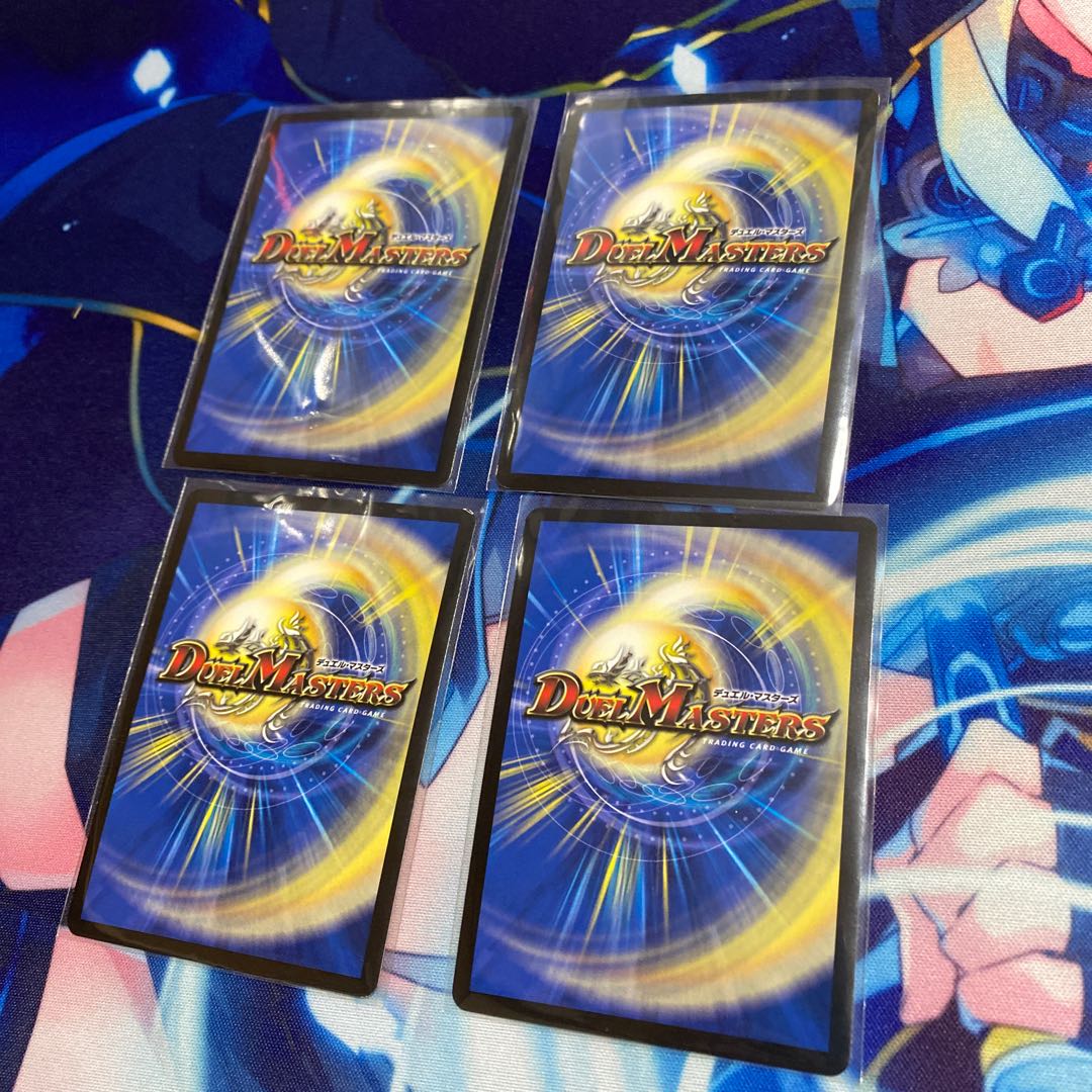 KIRAさん専用オールデリート(MODE CHANGE)