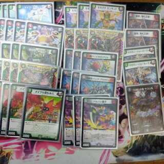 確認お願いします　ジャンク品でよろしかったらオウギンカつけます