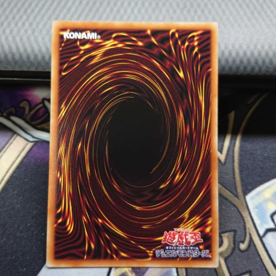 灰流うらら プリズマティックシークレットレア 新規イラスト 絵違い プリシク