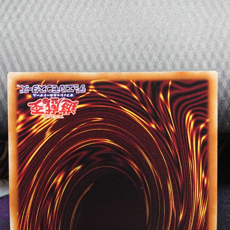 灰流うらら プリズマティックシークレットレア 新規イラスト 絵違い プリシク