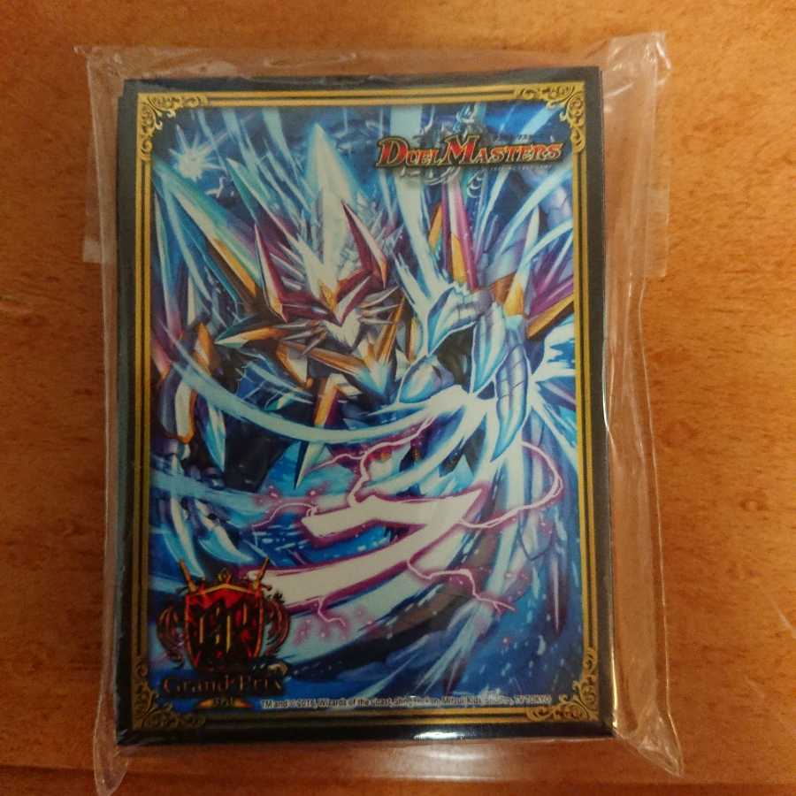 サイクリカ スリーブ GP3rd 使用歴あり