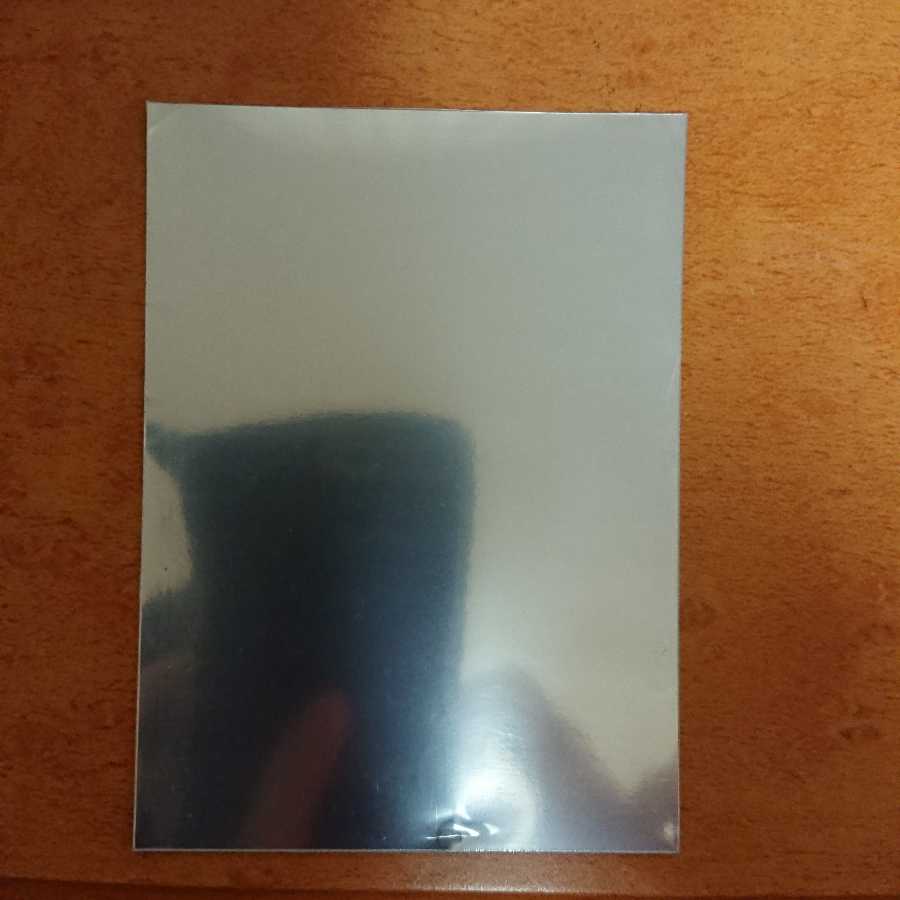 サイクリカ スリーブ GP3rd 使用歴あり