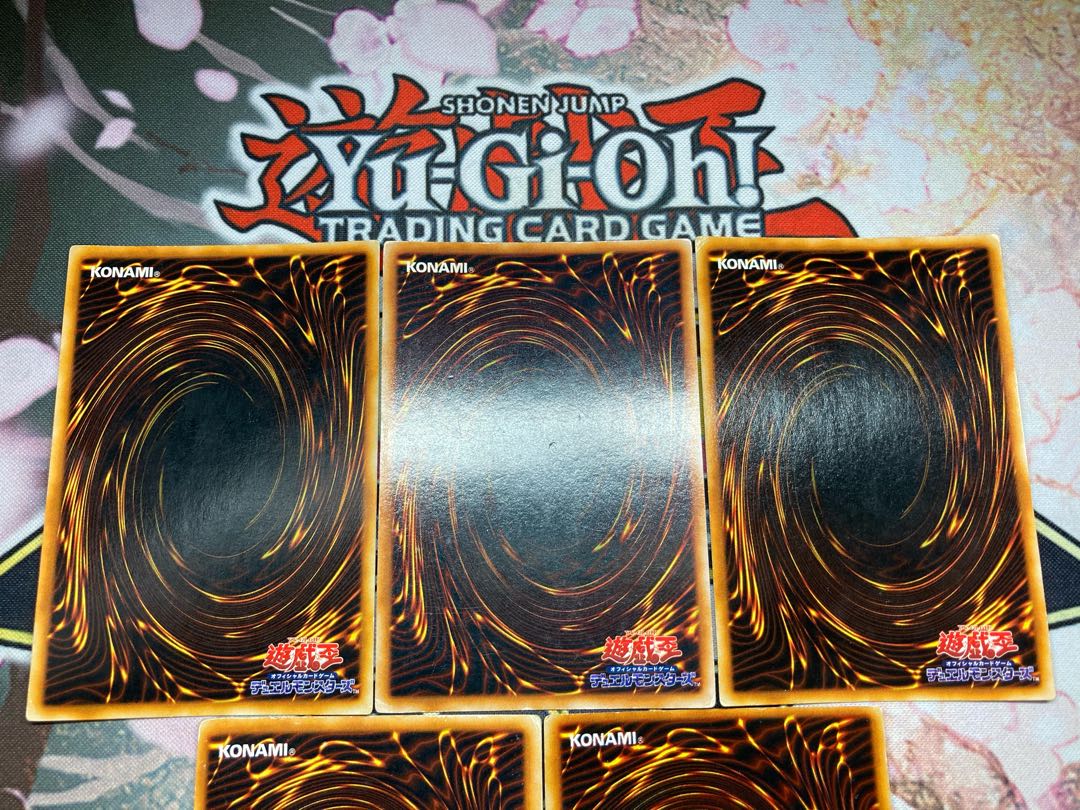 【初期エクゾディアコンプリートセット】