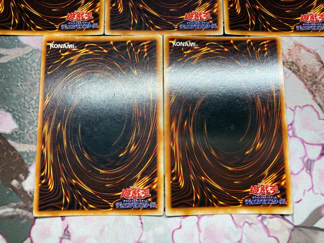 【初期エクゾディアコンプリートセット】