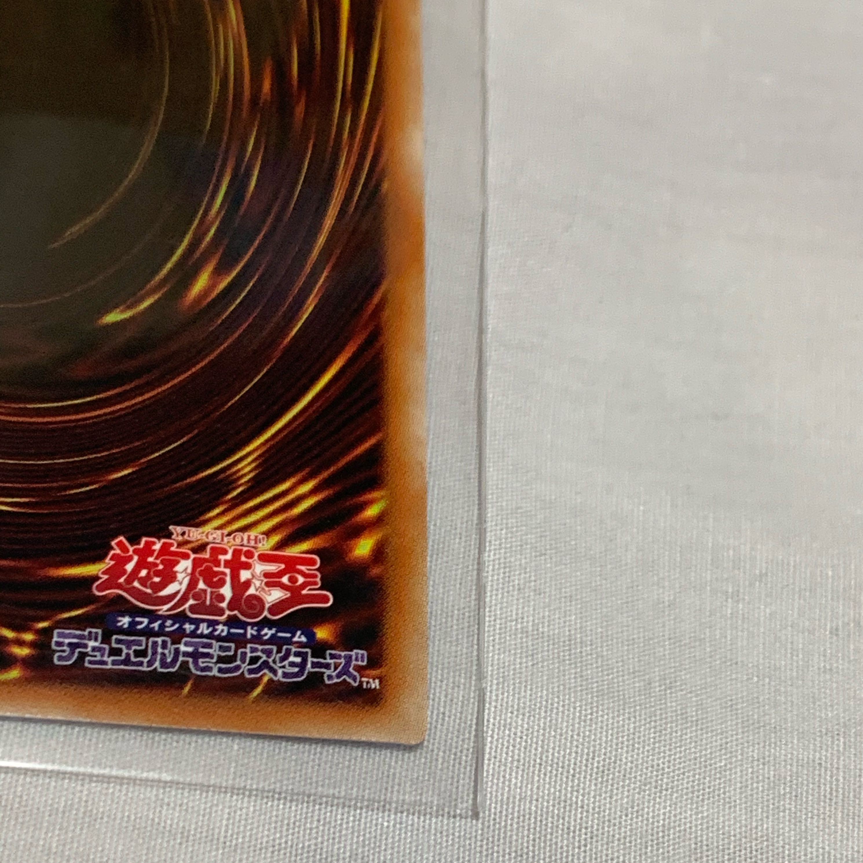 召喚士アレイスター