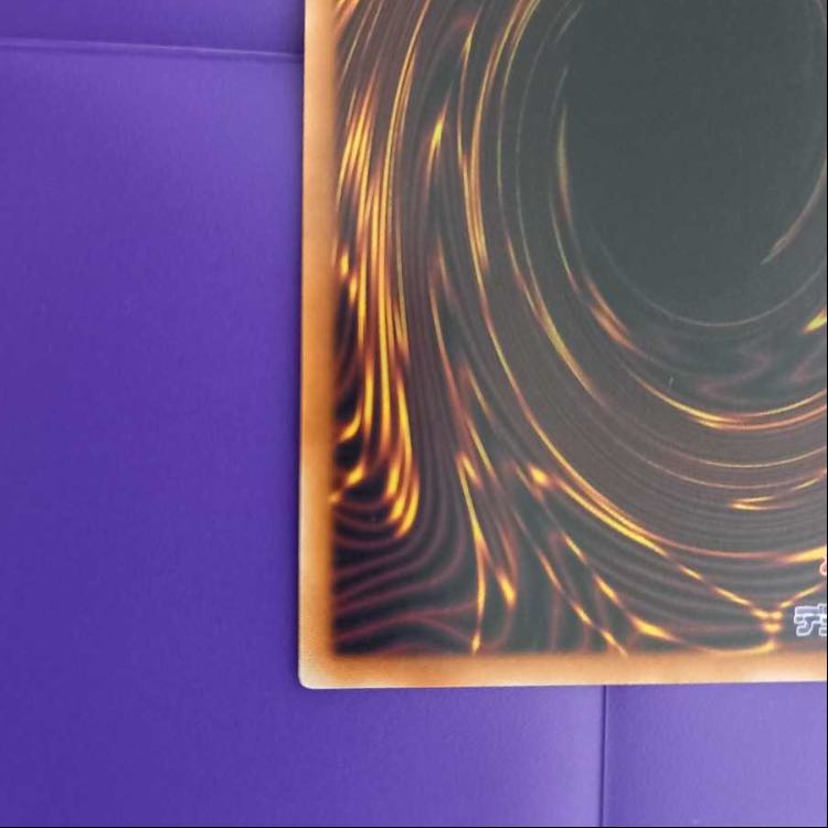 最安値!オシリスの天空竜 プリズマティックシークレットレア