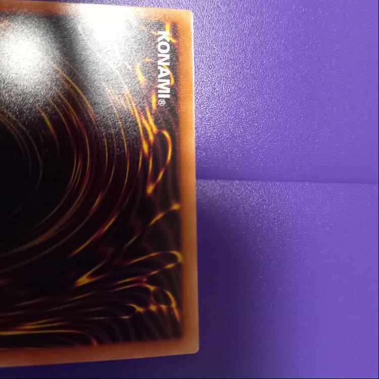 最安値!オシリスの天空竜 プリズマティックシークレットレア