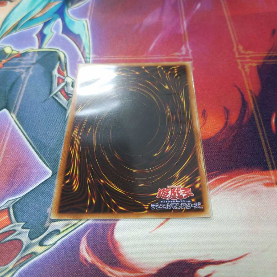 ビンゴマシーンGO!GO! プリズマティックシークレットレア