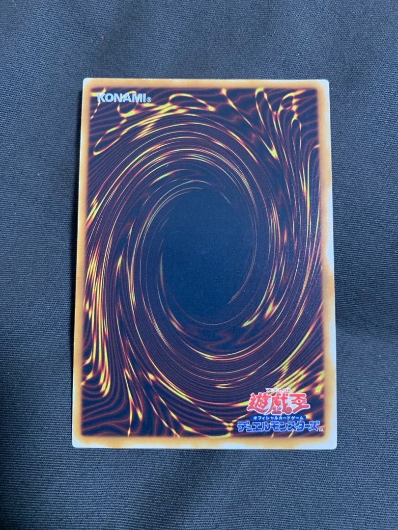 烈風の結界像 ノーマル