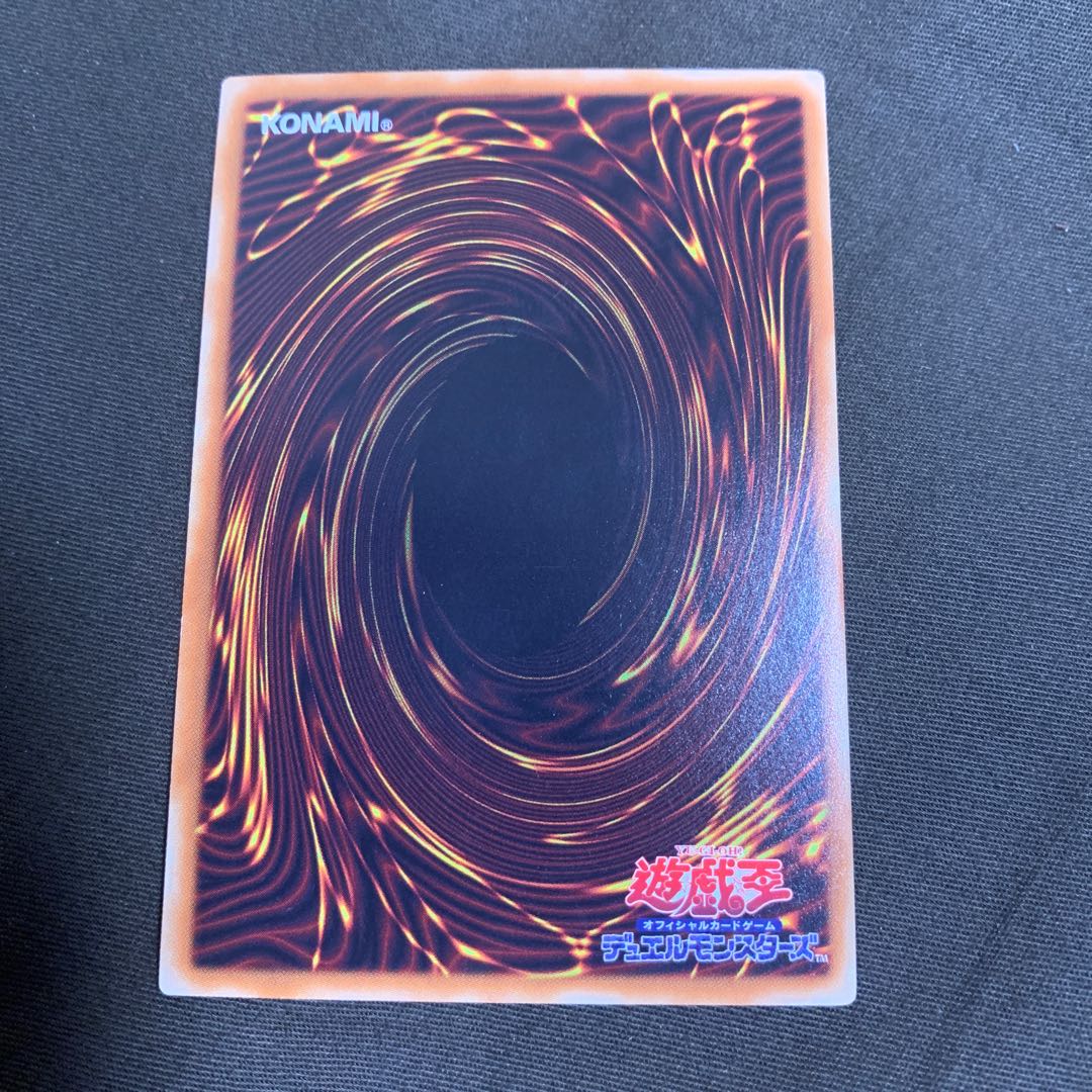 寝てたいさん　永遠の淑女 ベアトリーチェ レア