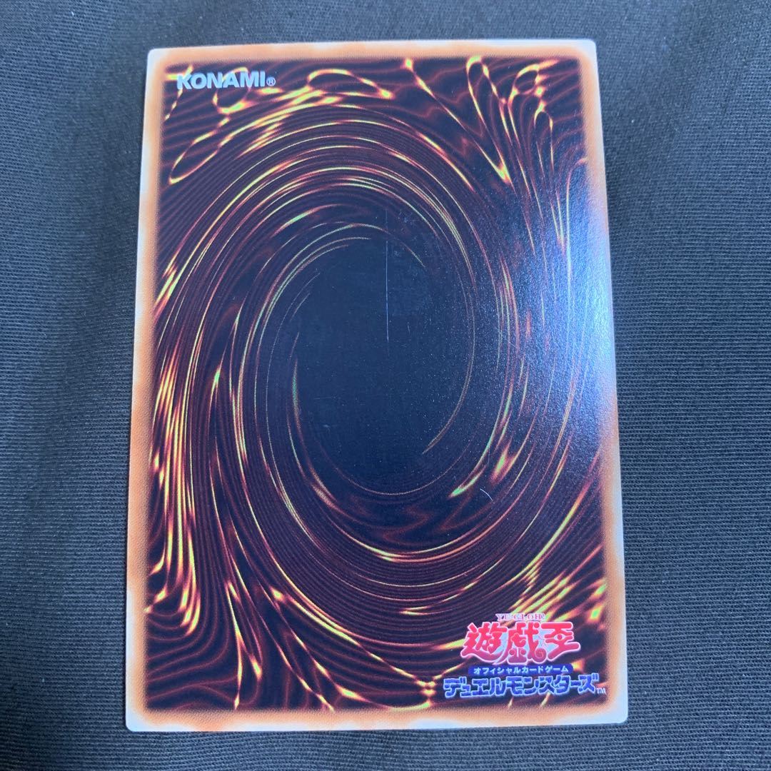 三幻神 ミレニアムゴールドレア セット オシリス ラー オベリスク