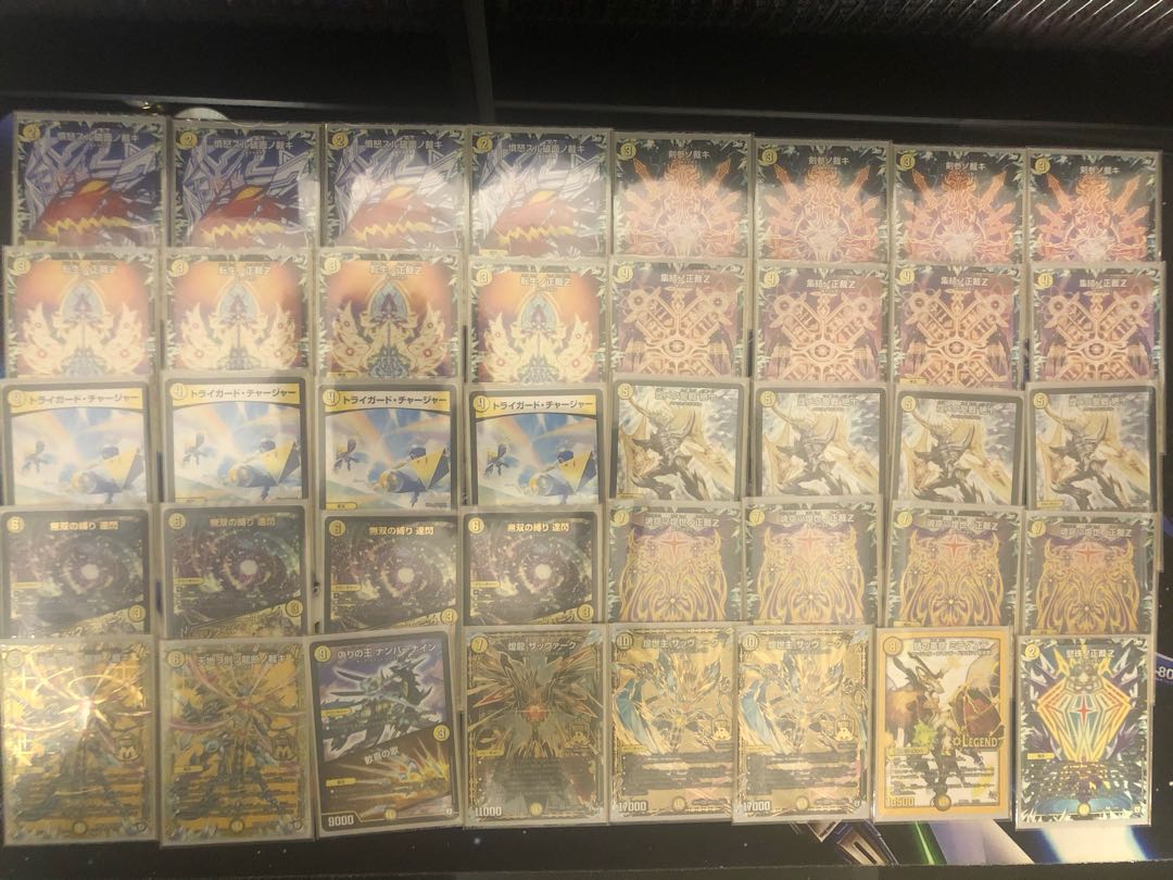 絶十　デッキ　オリジナル構築