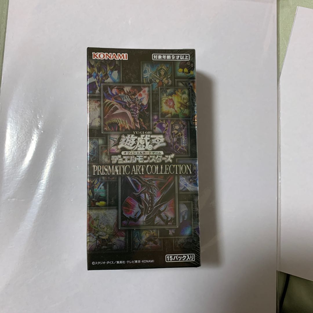 プリズマティックアートコレクション 未開封品