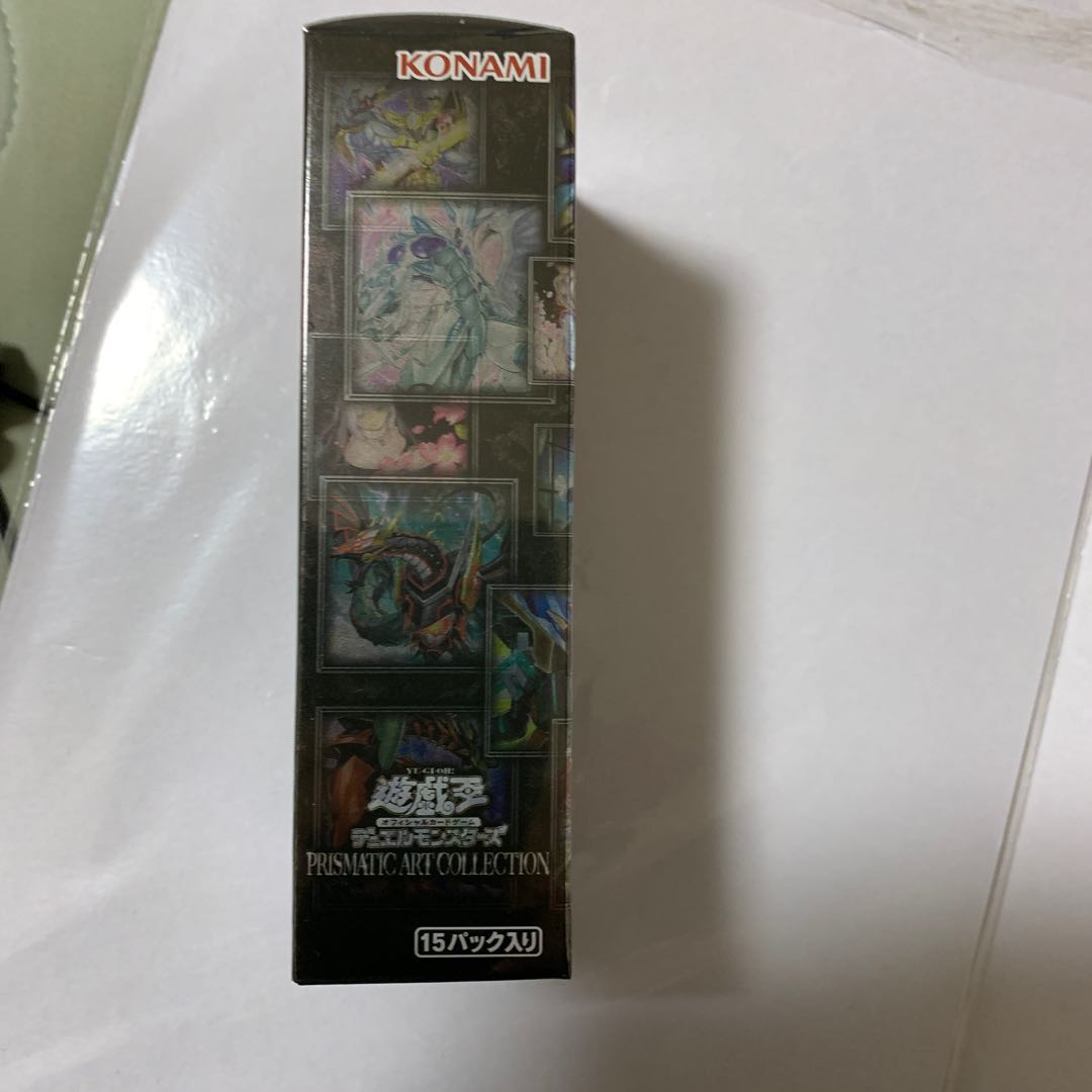 プリズマティックアートコレクション 未開封品