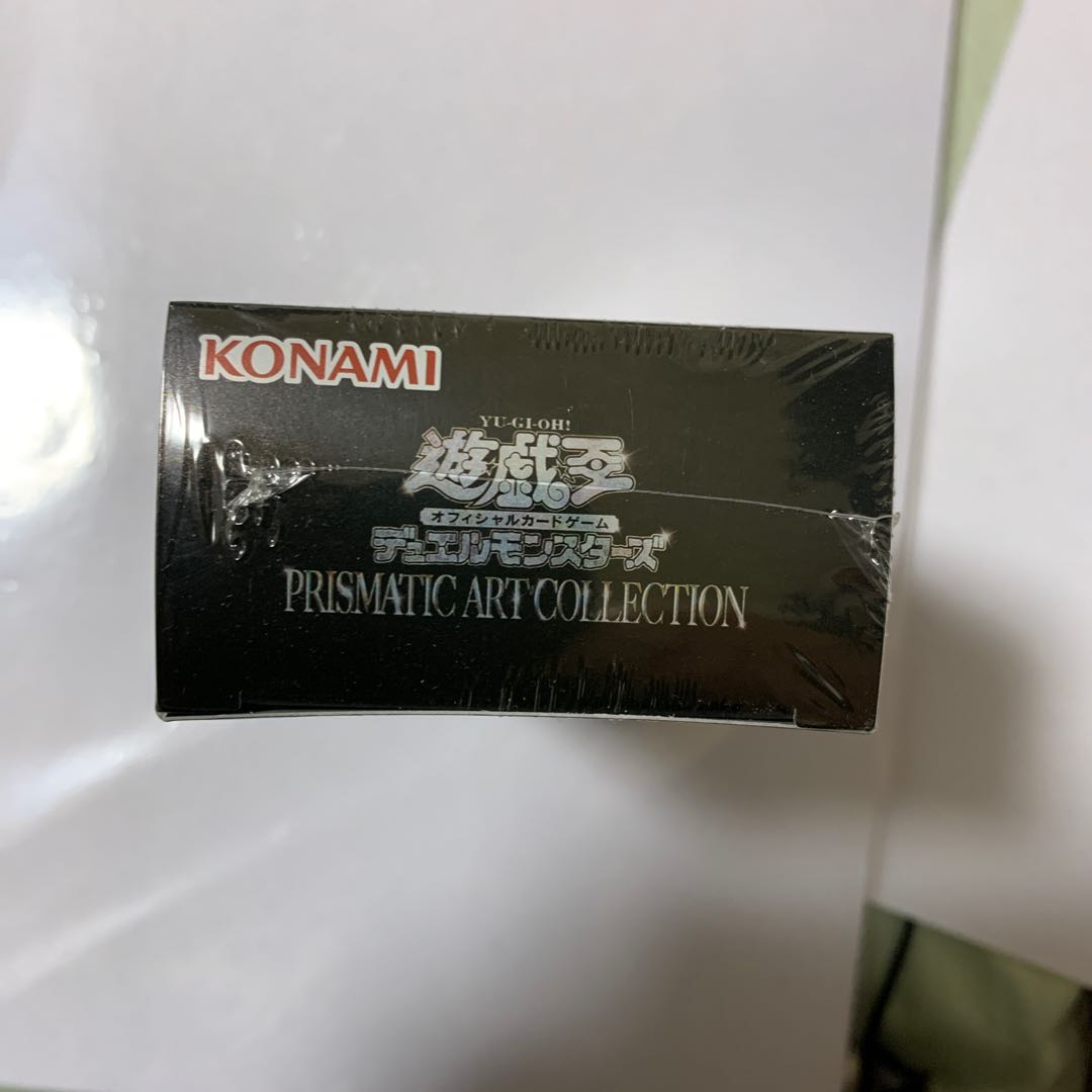 プリズマティックアートコレクション 未開封品