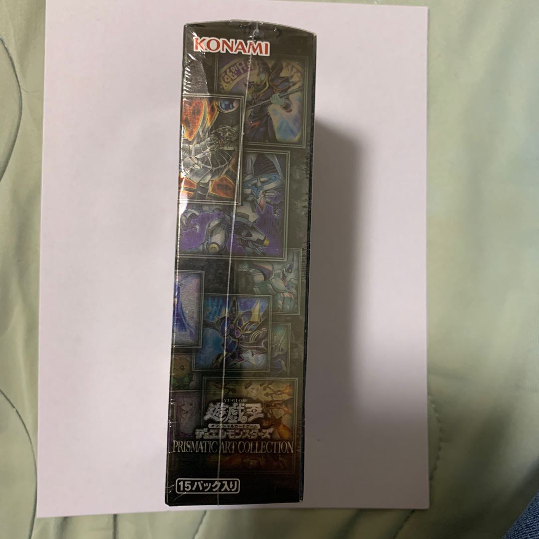 プリズマティックアートコレクション 未開封品