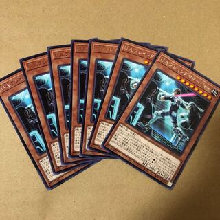 遊戯王　レア　U.A.プレイングマネージャー　7枚